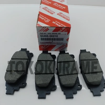Fits For Toyota Fortuner Prius Lexus IS 300 Rear Disc Brake Pad Kit 04466-0K010 - Изображение 1 из 4
