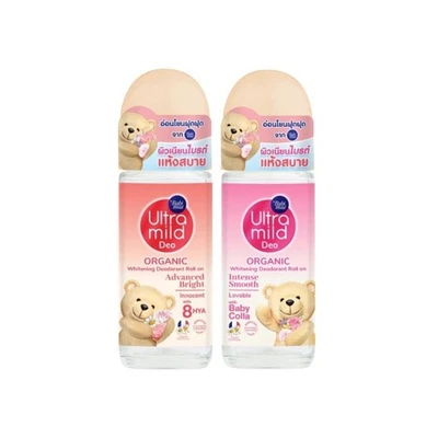 2x Babi Mild Ultra Mild Deo Roll On Brightening Deodorant Organic Smooth 40 ml - Image 1 of 4
