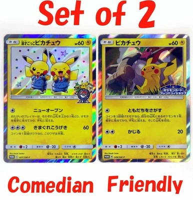 Pikachu Pretend Comedian 407/SM-P Friendly Shop Promo Japanese Pokemon Card TCG - Image 1 of 4