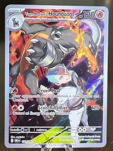 Pokemon Team Rocket's HOUNDOOM Illustration Rare: Destined Rivals 191/182 ENG - Picture 1 of 2