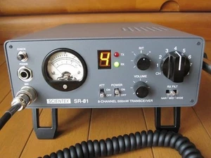 CB Radio Scientex SR-01 - Zdjęcie 1 z 12