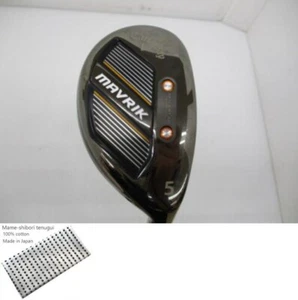 Callaway MAVRIK U5 Utility / 5w 23 Degree / Flex Stiff Diamana 50 for CW Exc - Picture 1 of 10