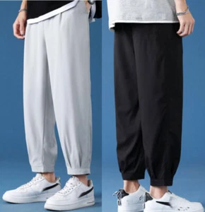 New Men's Lightweight Sweatpants Loose Trousers Athletic Gym Yoga Pants Ice Silk - Picture 1 of 34