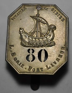 PARIS les Halles - Volaille-Gibier L.BORIE fort livreur n° 80 + nomination + CP - Imagen 1 de 4