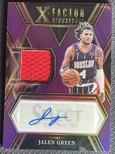 2022-23 Panini Select Jalen Green/99 Patch Auto 🔥 GAME WORN