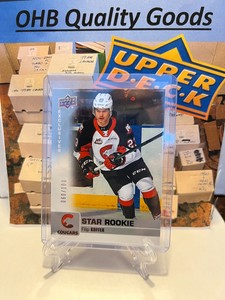 RARE: 2019-20 UD CHL Hockey - Filip Koffer #348 - EXCLUSIVES /100