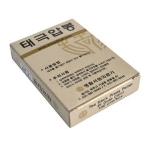 Korea Health Aluminum Silver Gold Type #1 #6 100pc 30pc - Picture 1 of 3