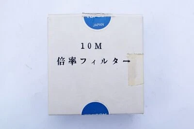 Topcon 10m Magnification filter - Image 1 of 3