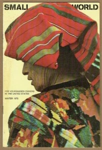 WINTER 1973 SMALL WORLD VOLKSWAGEN AUTOMOBILE OWNERS MAGAZINE! - Imagen 1 de 1