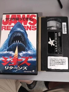 JAWS RETURNS.VHS.JAPAN PRESSING.HORROR.GORE.ACTION.THE LAST SHARK.ITALIAN.MORROW - Picture 1 of 2