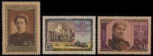 Russia / Sowjetunion 1956 - Mi-Nr. 1842, 1845 & 1846 ** - MNH - 3 Ausgaben - Picture 1 of 1