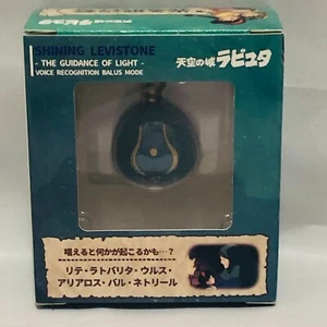 Castle in the Sky Laputa Shining LEVISTONE Halskette Balus Studio Ghibli Japan - Bild 1 von 5