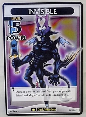 KINGDOM HEARTS TCG Invisible 68/128U Level 5 A Darkness Awakened NM ccg - Image 1 of 2