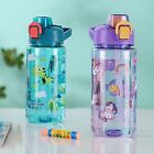 Cute Kids Sippy Cup 600Ml Water Cups Portable Water Bottles  Student Children