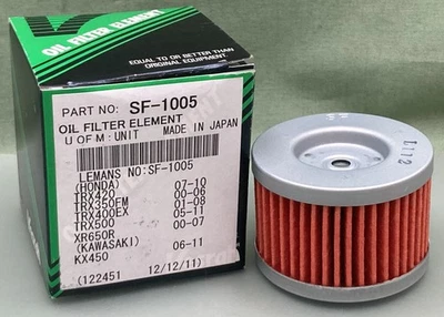 Новый подлинный элемент масляного фильтра Vesrah SF-1005 - Изображение 1 из 3