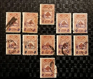 ~ ~ GRAND LIBAN - VARIETIES 1945 - OP / SURCHARGED / VALUABLE / LEB 777 - Picture 1 of 4