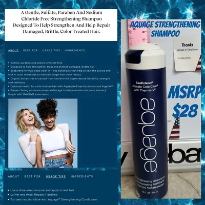 AQUAGE Strengthening Shampoo SeaExtend Ultimate ColorCare Rebuild Damaged Hair - Image 1 of 4