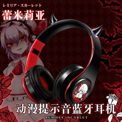 Anime Bluetooth Headphones Touhou Project Remilia Scarlet Cosplay Headset Gifts - Image 1 of 4