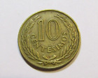 Uruguay 1960 10 Centesimos Coin