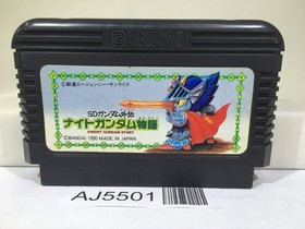 SD Gundam Gaiden Knight Gundam Story Nintendo Famicom NES Japan - AJ5501