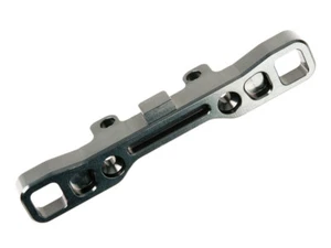 Mugen Hinterachsführung für Querlenker hintenunten MBX-8 E2152 - Bild 1 von 3