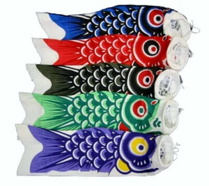"Koi Nobori" Calcetín de viento de pez japonés - Imagen 1 de 1