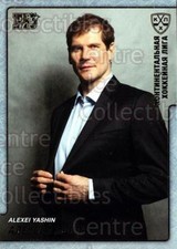 2010-11 Russian KHL SeReal After The Game #18 Alexei Yashin