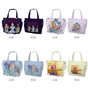 Disney Princess Ladies Handbag Snow White Cinderella Crossbody Bag Shoulder Bag - Imagen 1 de 26