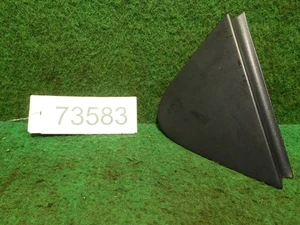 Blende Tür hinten rechts Nissan Juke (F15) 1.6DIG-T 140KW 190PS Bj.2012 - Bild 1 von 5