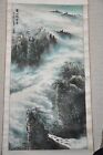 Vintage Chinese Water Color Scroll Painting 