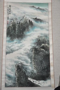 Pintura china vintage en rollo acuarela  - Imagen 1 de 10