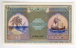 Malediven 1960 ND 2 Rufiyaa UNC Standard Banknote Dhow & Palm Tree Pick 3B #2-7 - Bild 1 von 2