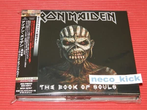 5GT 2015 IRON MAIDEN THE BOOK OF SOULS JAPAN 2 DIGIPAK CD SET - Picture 1 of 3
