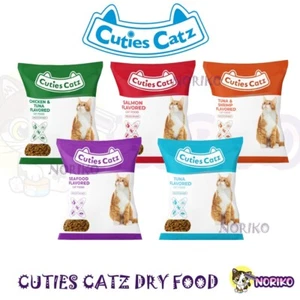Cutie Catz Dry Cat Food - Picture 1 of 2