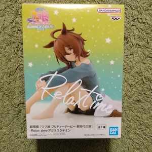 Uma Musume: Pretty Derby Beginning of a New Era Agnes Tachyon Relax time Figure - Picture 1 of 4