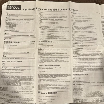 Lenovo 70+ 6 Cell 57Wh Laptop Battery for Lenovo ThinkPad - Image 1 of 3