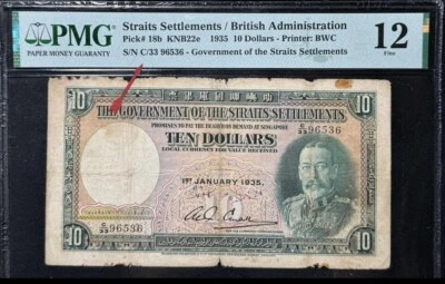 1935 KING 10 DOLLAR BRITISH ADMINISTRATION - Image 1 of 4
