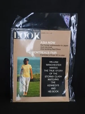 Журнал LOOK издание 4 апреля 1967 г. - Изображение 1 из 3