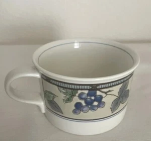 Mikasa Intaglio Garden Harvest Coffee Tea Mug, 2.25" Tall, CAC29, 8 oz. - Picture 1 of 5