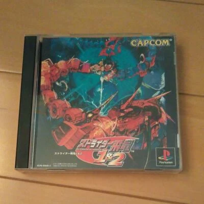 PlayStation 1 PS Strider Hiryu 1 & 2 Japan Action Adventure Game PS1 CAPCOM - Image 1 of 4