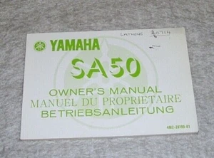 YAMAHA SA50 OWNER'S MANUAL 1981 Pub no 4M2-28199-81 English French German - Picture 1 of 5