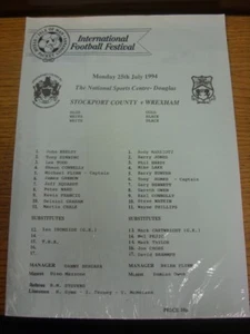 25/07/1994 Isle Of Man Festival: Stockport County v Wrexham [At National Sports - Picture 1 of 1