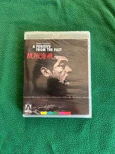 A FUGITIVE FROM THE PAST (1965) Blu-ray Arrow BRAND NEW SEALED - Imagen 1 de 2