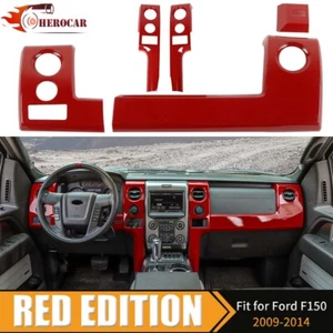 5X Center Console Dashboard Panel Cover Trim Bezels For Ford F150 2009-2014 Red - Picture 1 of 8
