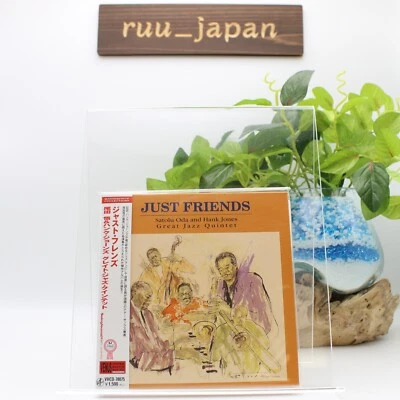 New Satoru Oda & Hank Jones Great Jazz Quintet CD Just Friends Paper Japan OBI Foto 1 de 4