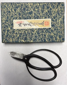 Miyuki Bonsai Tree Pruner Pruning Scissors Shears Model K-24 Made in Japan - Picture 1 of 5