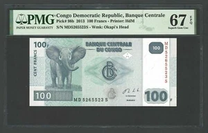 Congo Democratic Republic 100 Francs 30-6-2013 P98b Uncirculated Graded 67 - Picture 1 of 2