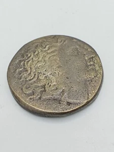 Wunderschöne seltene antike Alexander Römer König einzigartige massive Silbermünze - Bild 1 von 4