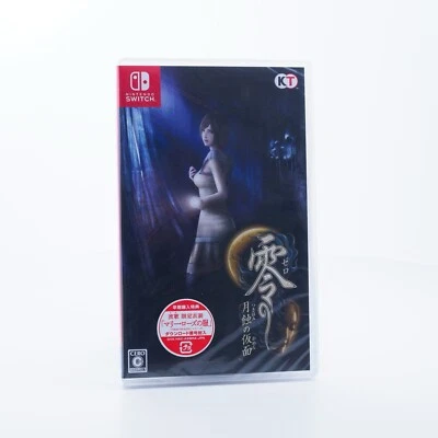 Fatal Frame Mask of the Lunar Eclipse (Import) for Nintendo Switch - Image 1 of 2