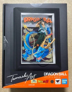 Tamashii Art Dragon Ball Son Goku & Dragon Figure anime manga 275mm art - Picture 1 of 14